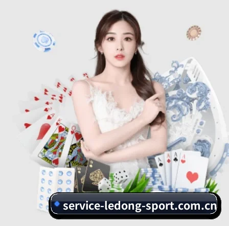 乐动体育 APP 界面