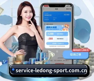 乐动体育 APP